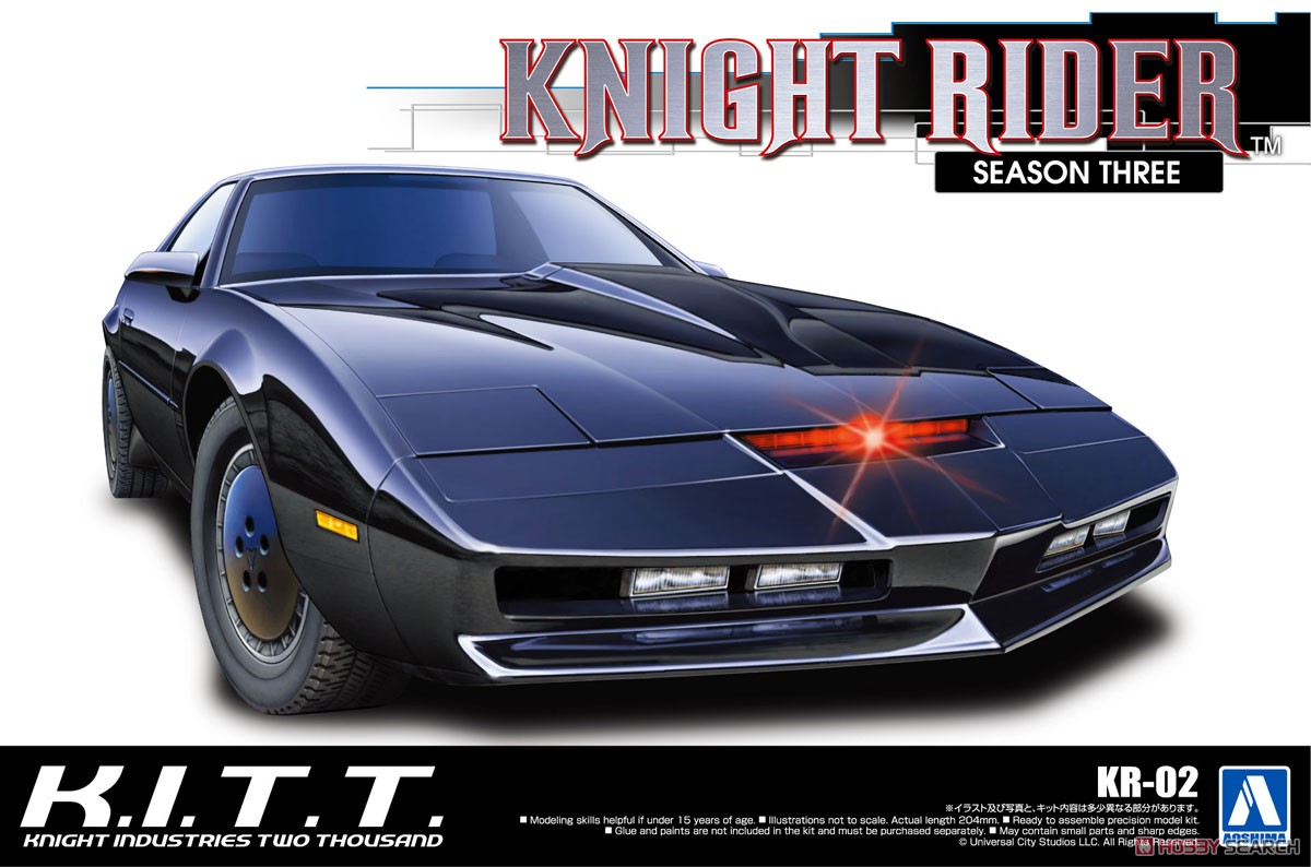 Model Kit Lamborghini - Aoshima 06321 Static Assembled Car Model