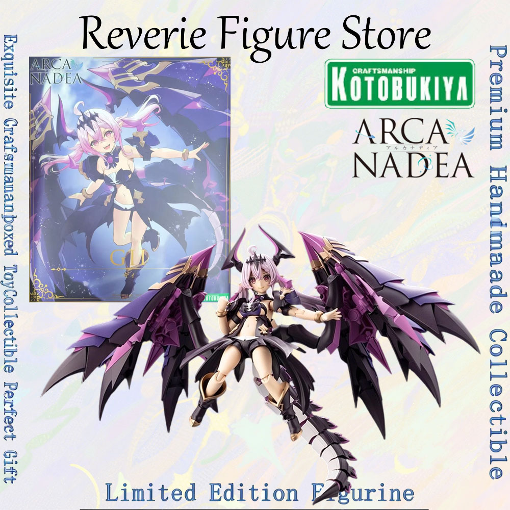 Model Kit Hemoxian - Genuine Kotobukiya Arcanadea Gii Anime Action