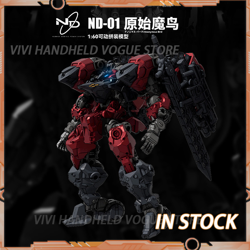 Model Kit Hemoxian - In Stock BIGFIREBIRD BUILD ND-01 Future