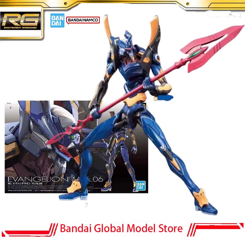 Model Kit Eva 02 - Bandai GUNDAM Genuine Model Kit RG