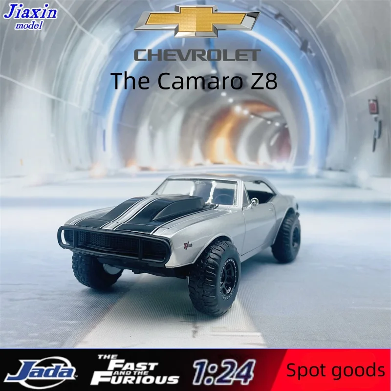 Jada1:24 Fast & Furious Chevro - Model Kit Lamborghini 评论和价格