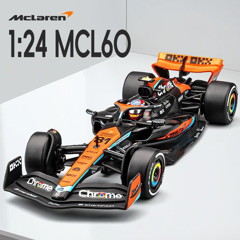 1:24 MCL60 2023 4# Lando Norri - Model Kit Formula 1 评论和价格