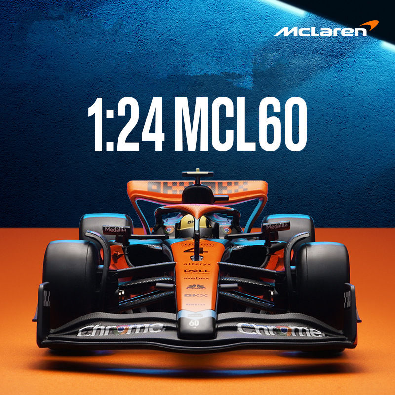 1:24 MCL60 2023 4# Lando Norri - Model Kit Formula 1 评论和价格