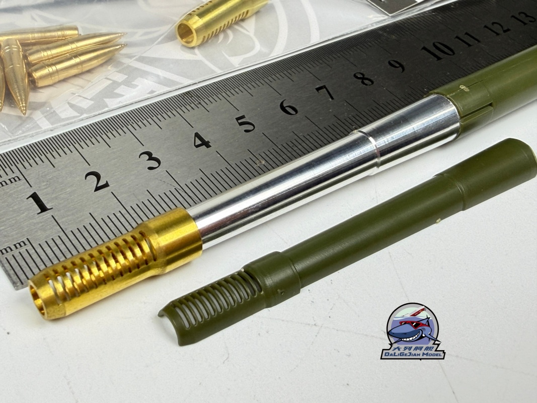 1/35 Scale Metal Barrel Muzzle - Model Kit Zvezda 评论和价格