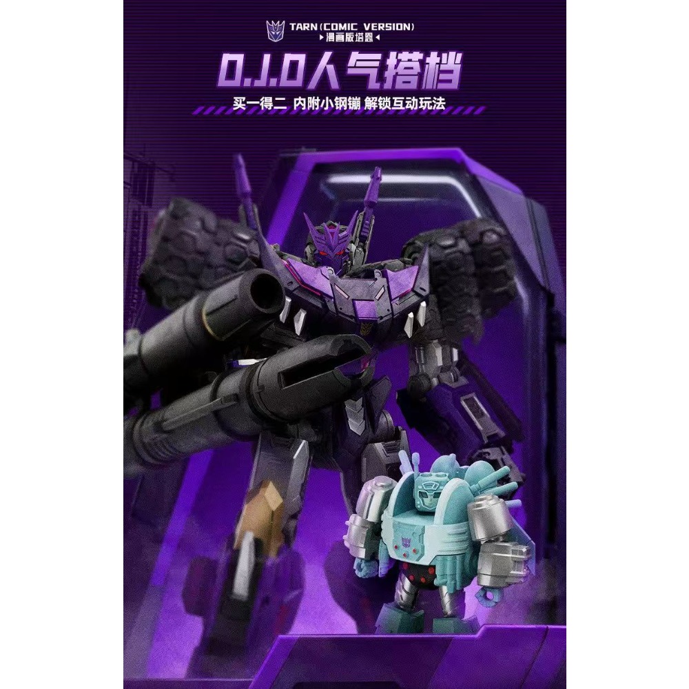 In Stock BLOKEES Legendary Edi - Model Kit Entry Grade 评论和价格