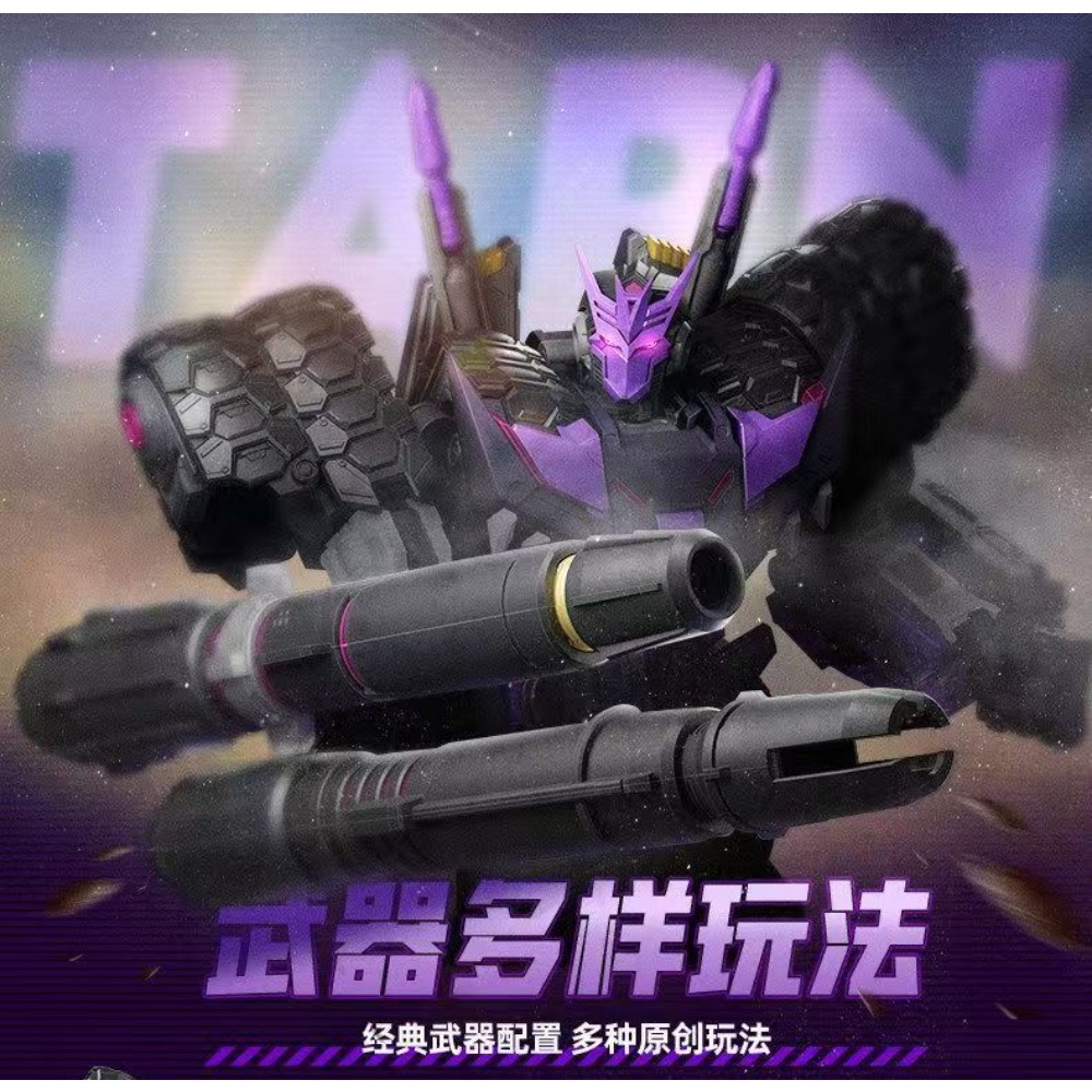 In Stock BLOKEES Legendary Edi - Model Kit Entry Grade 评论和价格