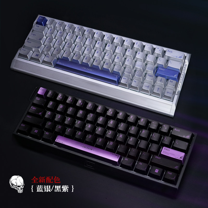 Bone Nail Theme Keycaps Set PC - Metallic Paint Set 评论和价格
