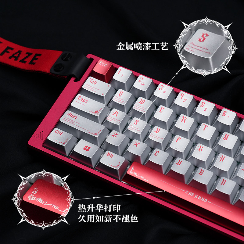 Bone Nail Theme Keycaps Set PC - Metallic Paint Set 评论和价格