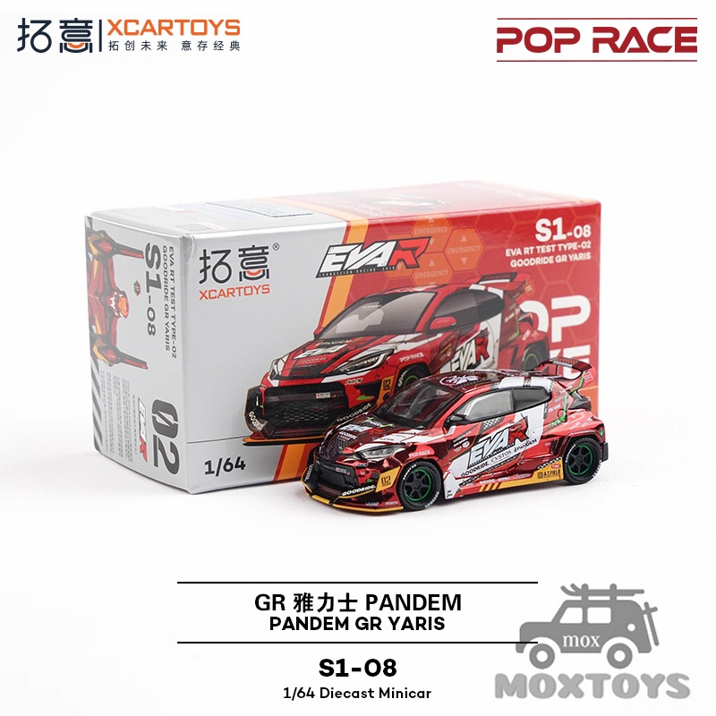 Xcartoys x POP RACE 1:64 EVA R - Model Kit Nissan Skyline 评论和价格