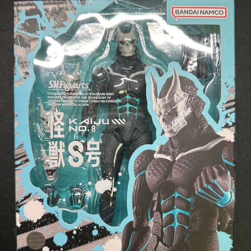 In Stock Bandai S.H.Figuarts S - Model Kit Kaiju 8 评论和价格
