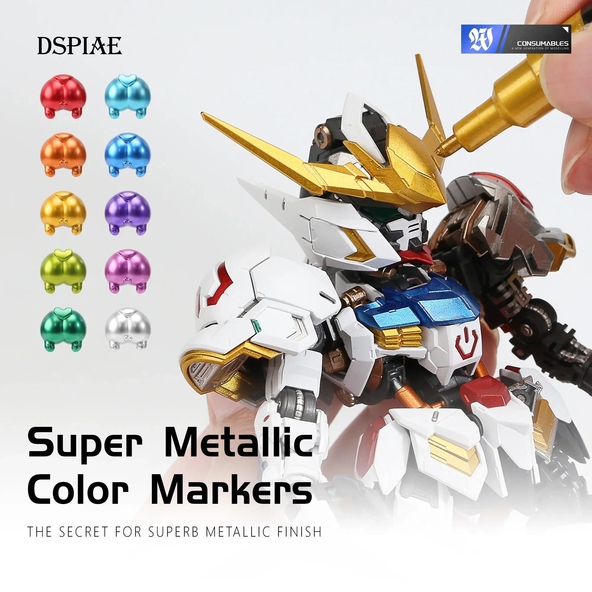 DSPIAE MKA Super Metallic Mark - Metallic Paint Set 评论和价格