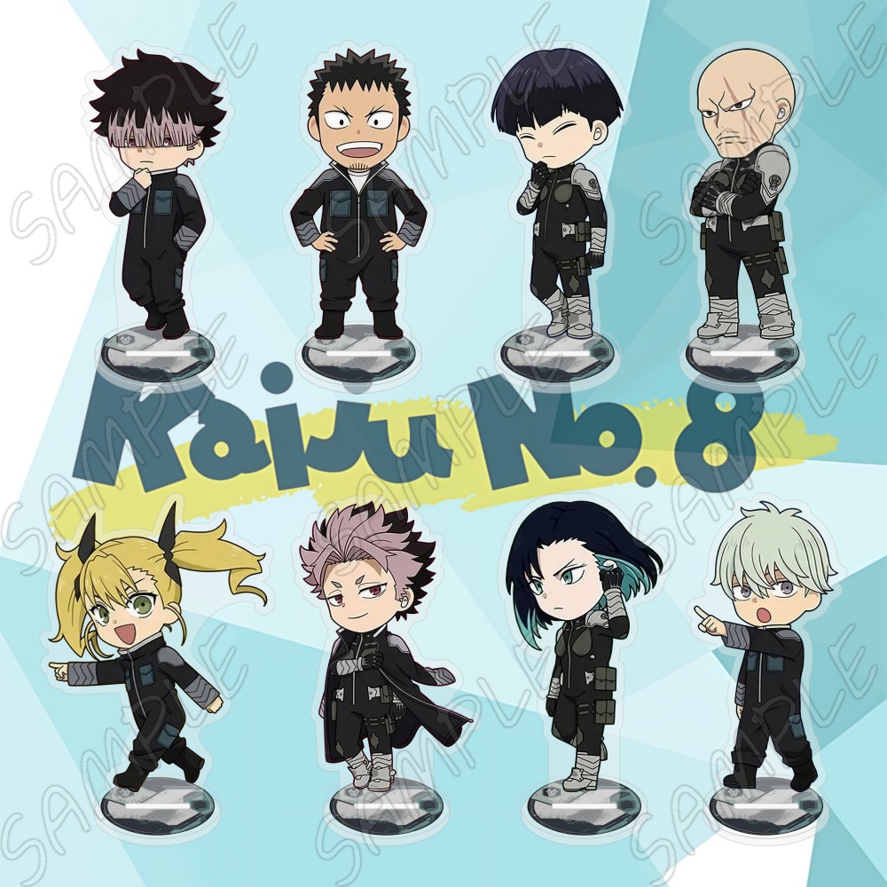 Kaiju No. 8 Anime Acrylic Stan - Model Kit Kaiju 8 评论和价格