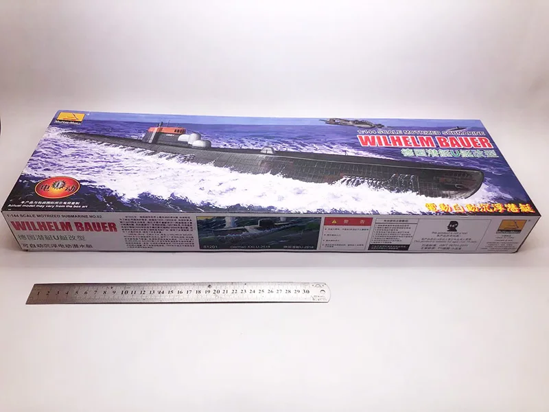 1/144 WWII German U Submarine  - Model Kit Entry Grade 评论和价格