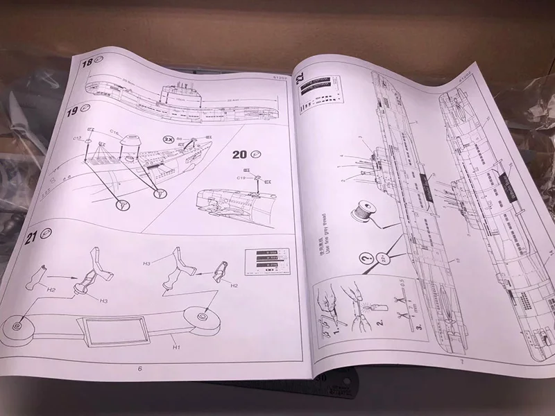 1/144 WWII German U Submarine  - Model Kit Entry Grade 评论和价格