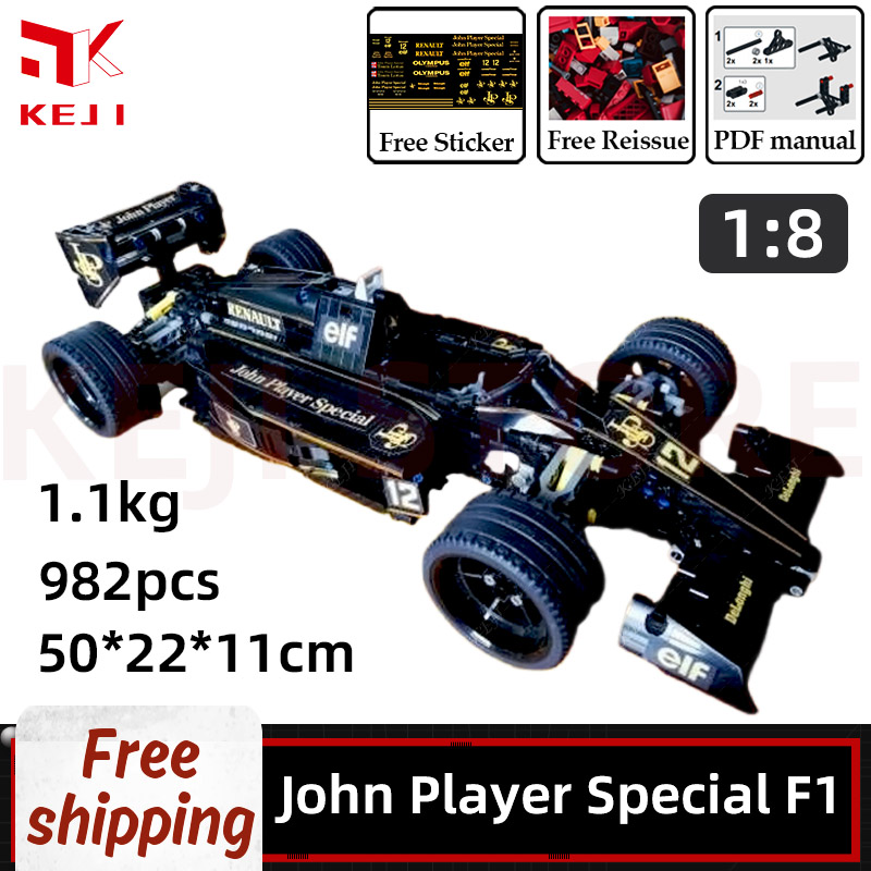KEJI MOC-70614 John Player Spe - Model Kit Formula 1 评论和价格