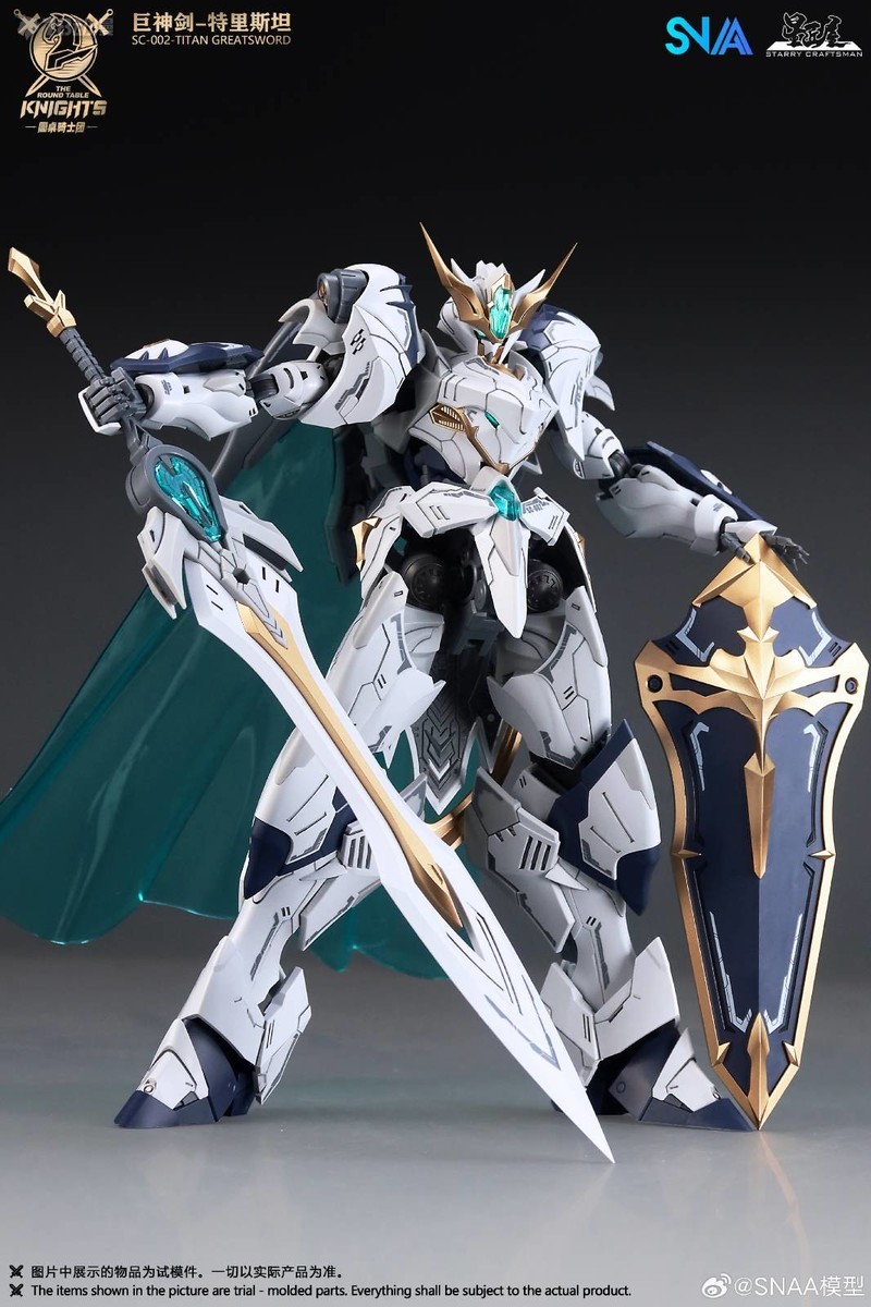 In Stock SNAA Model SC-012 RAM - Model Kit Lubu 评论和价格