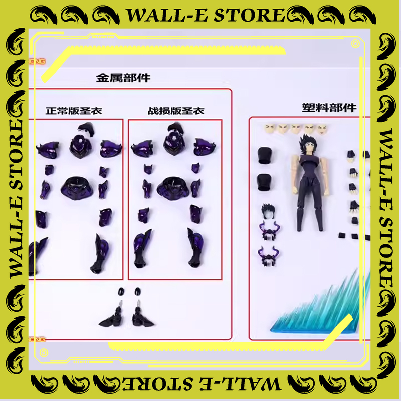 In Stock CS Model Capricorn Sh - Model Kit Eva 02 评论和价格