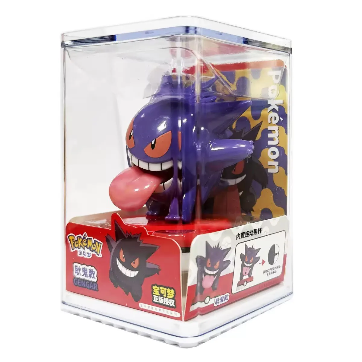 Pokemon Model Kit Anime Charac - Model Kit Wargreymon 评论和价格
