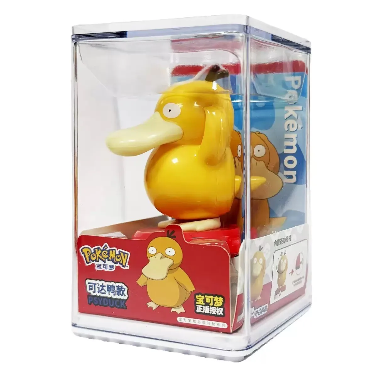 Pokemon Model Kit Anime Charac - Model Kit Wargreymon 评论和价格
