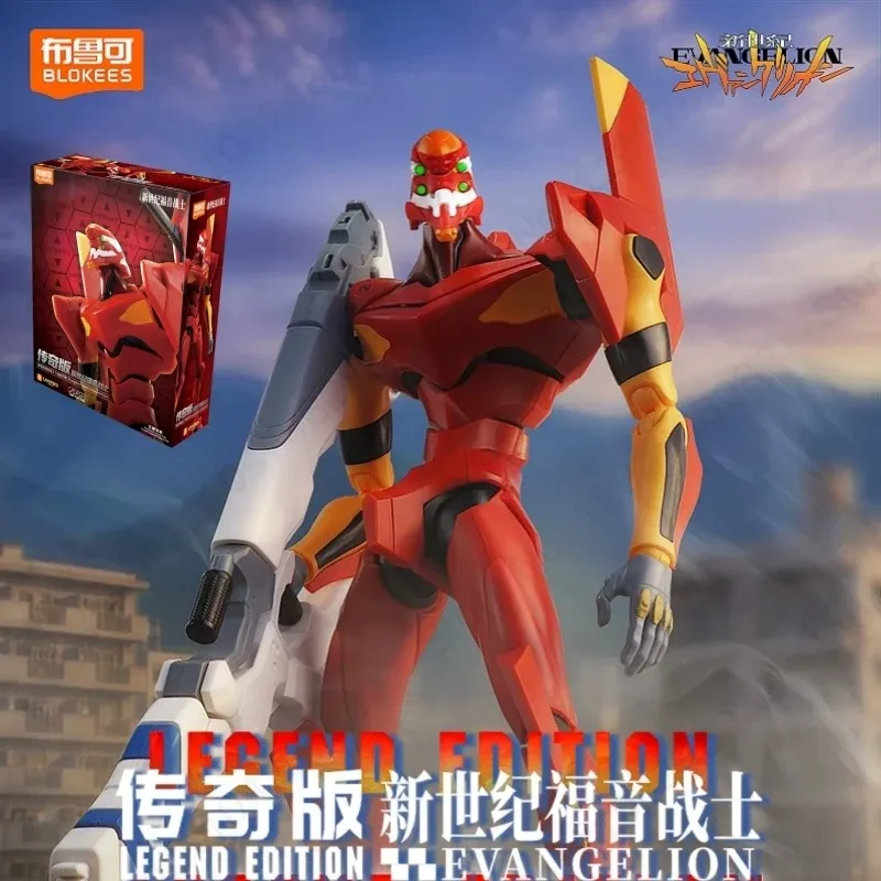 New Blokees Evangelion EVA 00  - Model Kit Genesis 评论和价格