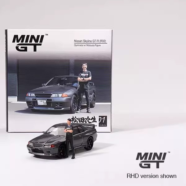 MINIGT TSM 1:64 Gifts for Teen - Model Kit Nissan Skyline 评论和价格