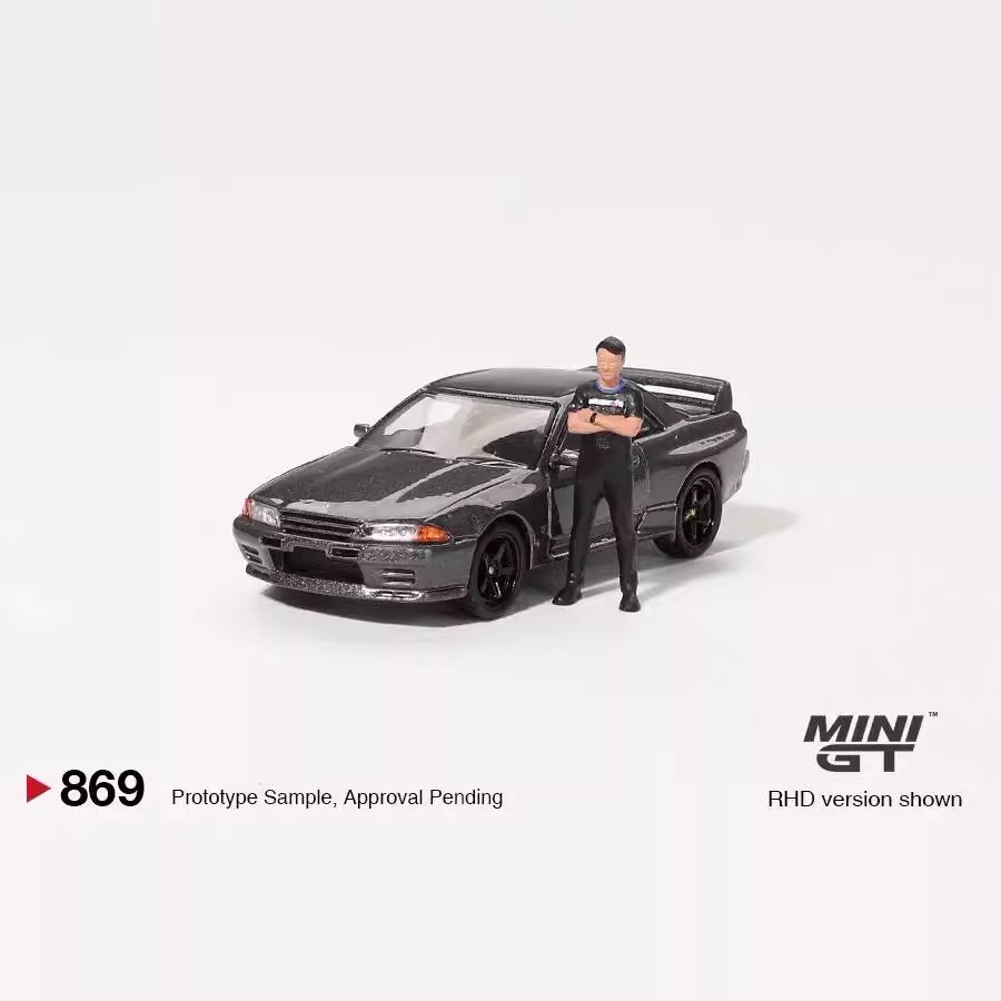 MINIGT TSM 1:64 Gifts for Teen - Model Kit Nissan Skyline 评论和价格