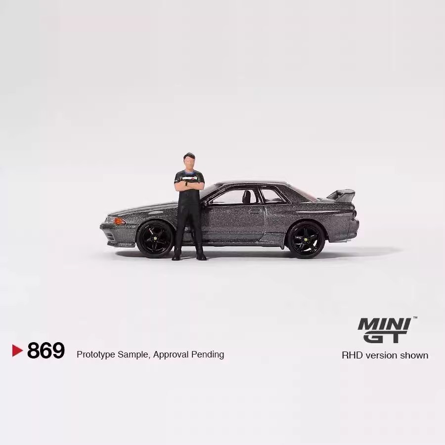 MINIGT TSM 1:64 Gifts for Teen - Model Kit Nissan Skyline 评论和价格
