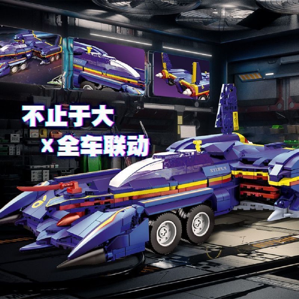 92030racing car model ZARD NP- - Model Kit Formula 1 评论和价格