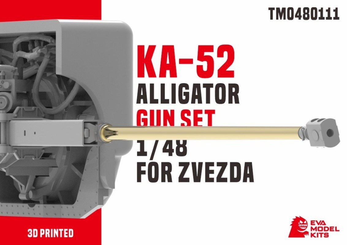 1/48 Scale 3D Printed Detail U - Model Kit Zvezda 评论和价格