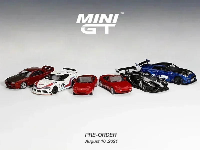 Bugatti Veyron Collection MINI - Model Kit Nissan Skyline 评论和价格