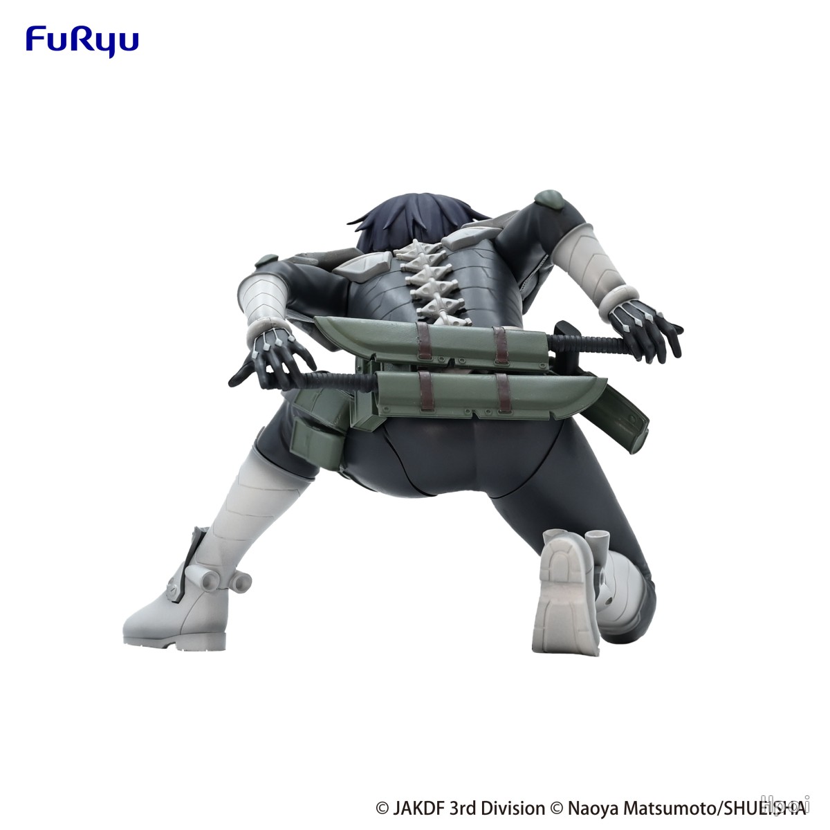 8CM Anime kaiju No.8 Figure Ho - Model Kit Kaiju 8 评论和价格