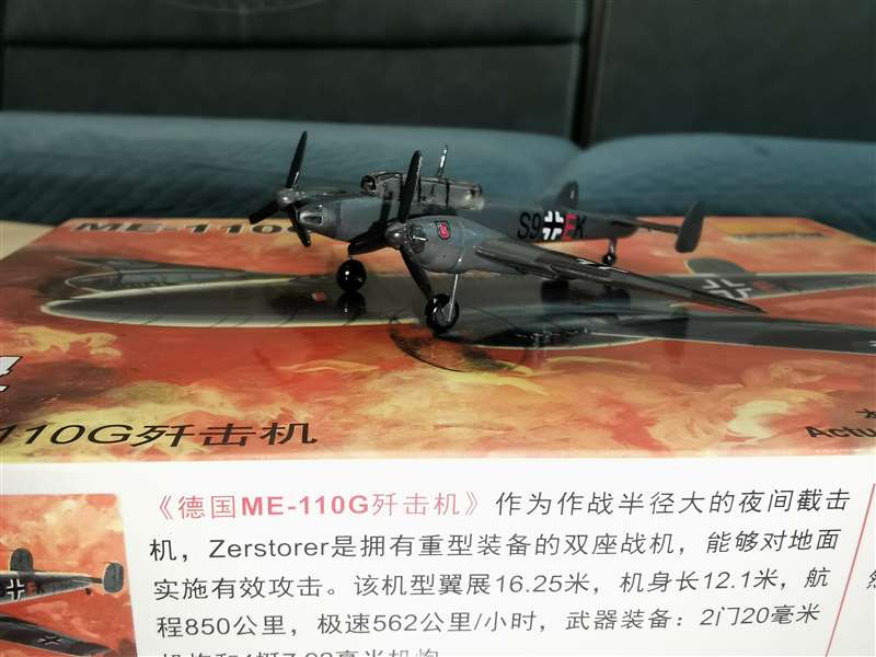 25PCS 1/144 Plastic Assemble F - Model Kit Entry Grade 评论和价格