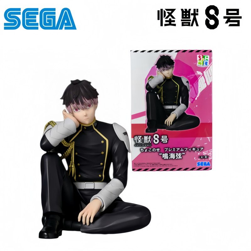Sega In Stock Original Box Gar - Model Kit Kaiju 8 评论和价格