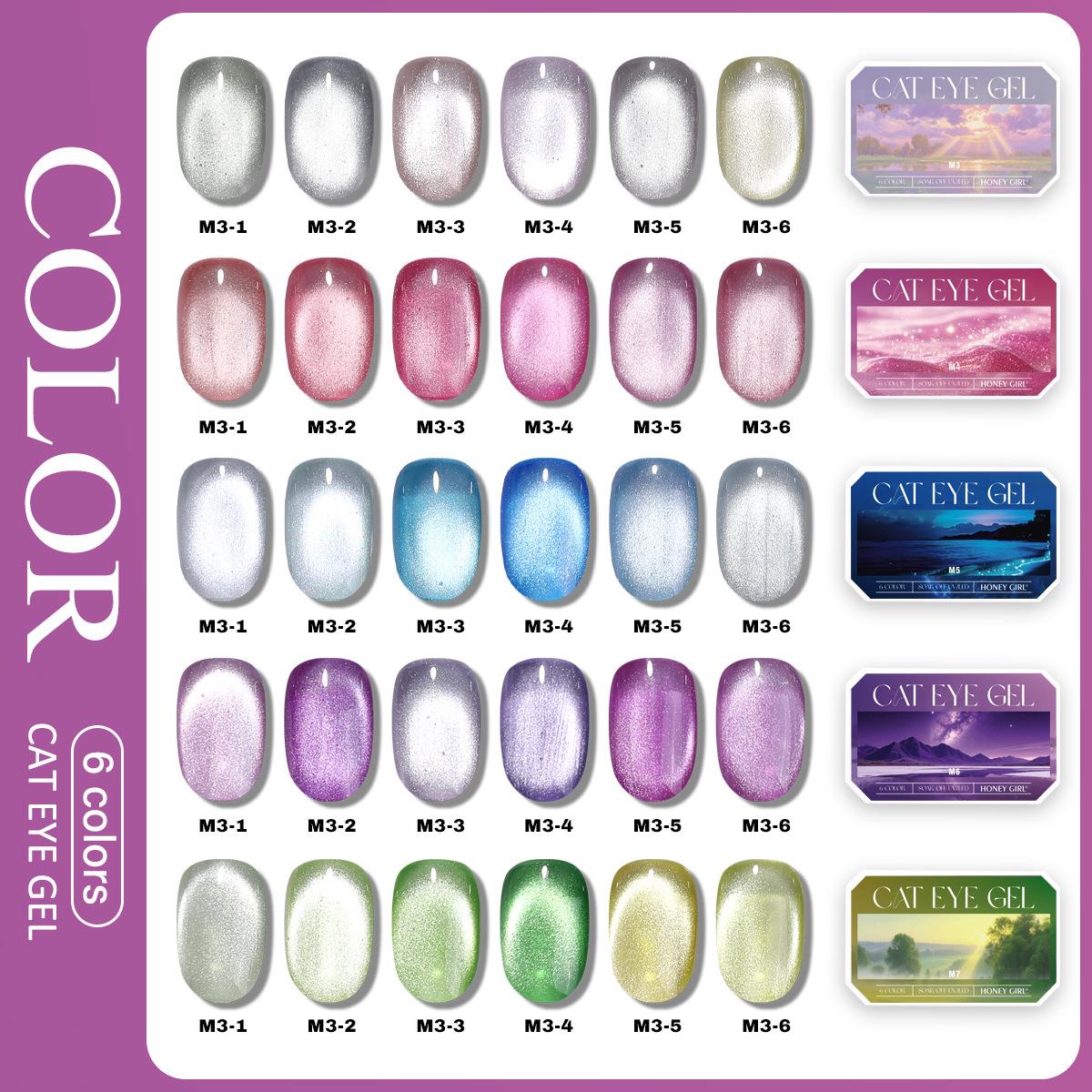 6 Grid Solid Cat Eye Gel Polis - Sanding Stick Set 评论和价格