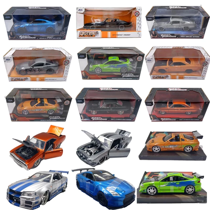 Jada 1:24 Plymouth/Supra/Eclip - Model Kit Lamborghini 评论和价格