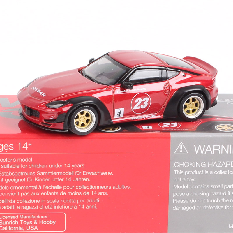 MiniGT 1/64 Scale  Nissan Skyl - Model Kit Nissan Skyline 评论和价格