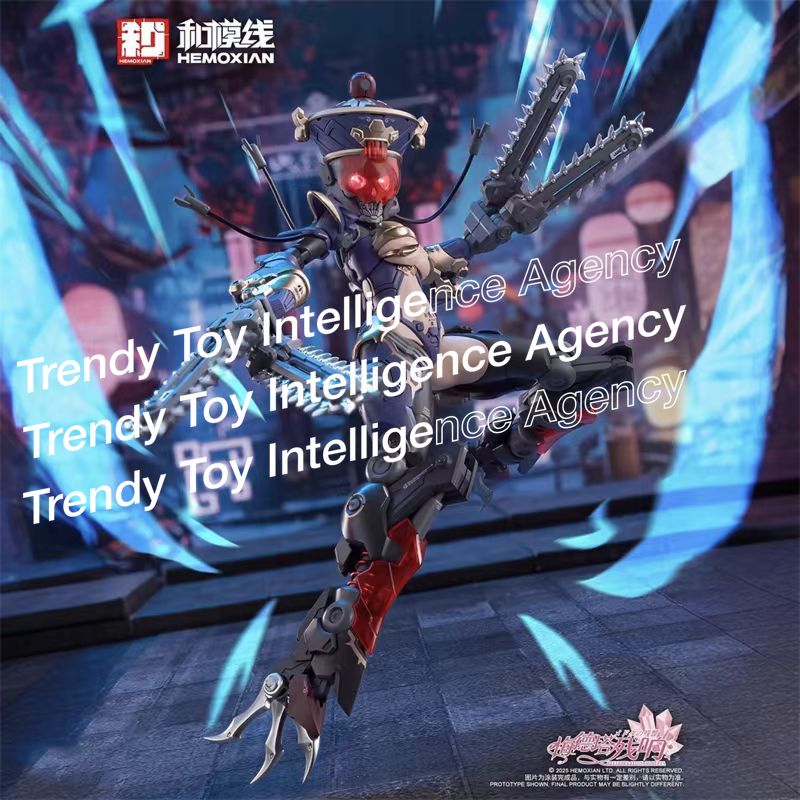 （ in Stock） Genuine HEMOXIAN 