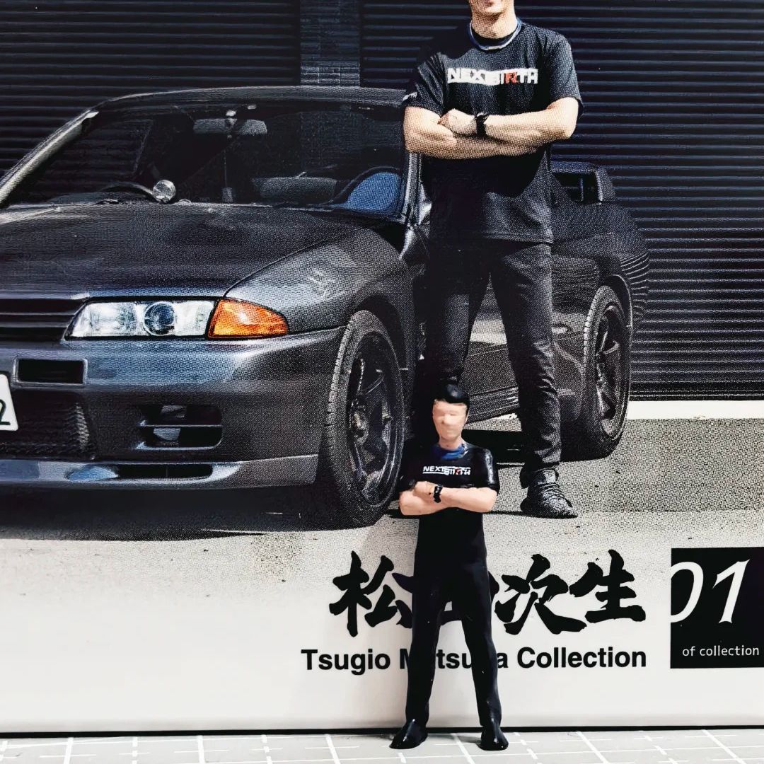 MINIGT #869 1/64 Nissan Skylin - Model Kit Nissan Skyline 评论和价格