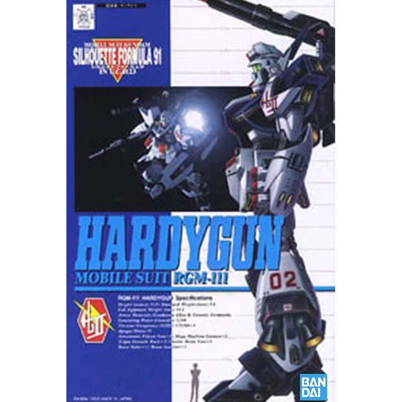 Bandai Gundam Model Kit TV 1/1 - Model Kit Formula 1 评论和价格