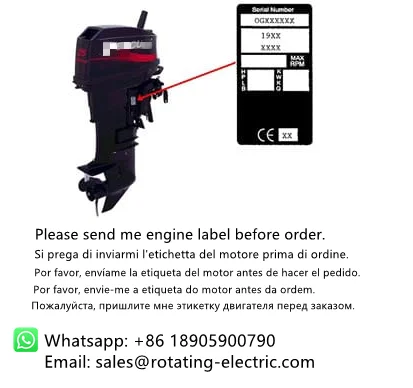 Electric Start Kit for Yamaha  - Model Kit Motor 评论和价格