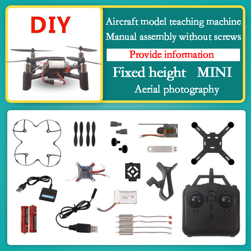 New Assembly DIY Four Axis Air - Model Kit Motor 评论和价格