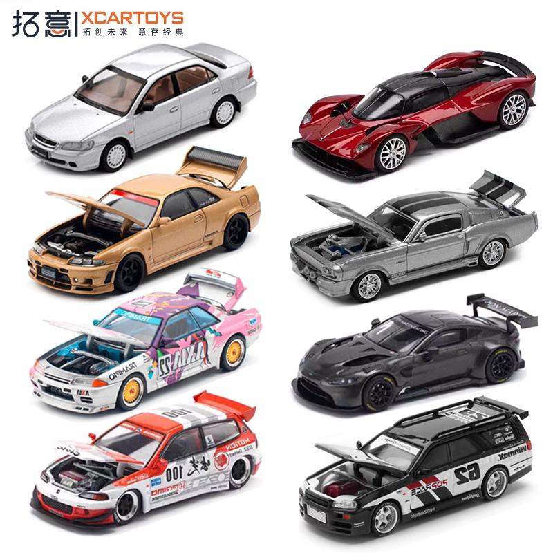 XCARTOYS POP RACE 1/64 HONDA M - Model Kit Nissan Skyline 评论和价格