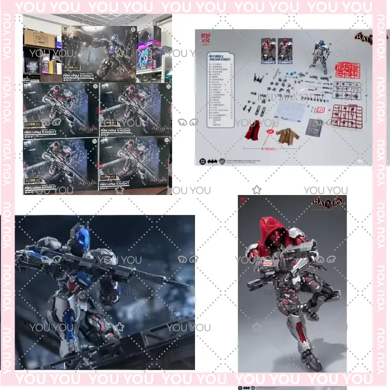 Assemblable Batman Arkham Knig - Model Kit Hemoxian 评论和价格