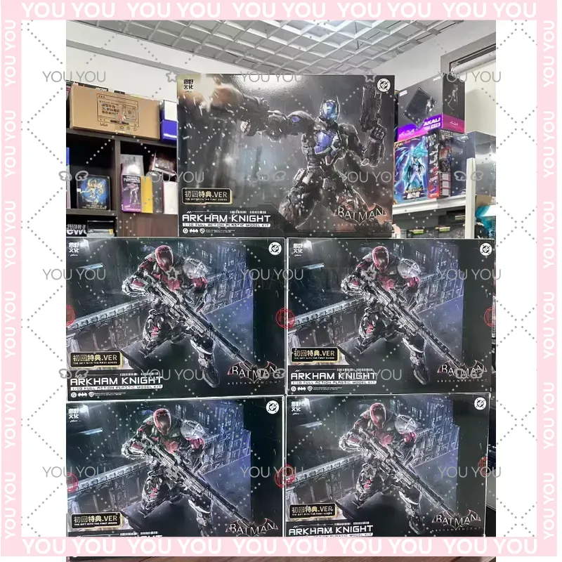 Assemblable Batman Arkham Knig - Model Kit Hemoxian 评论和价格