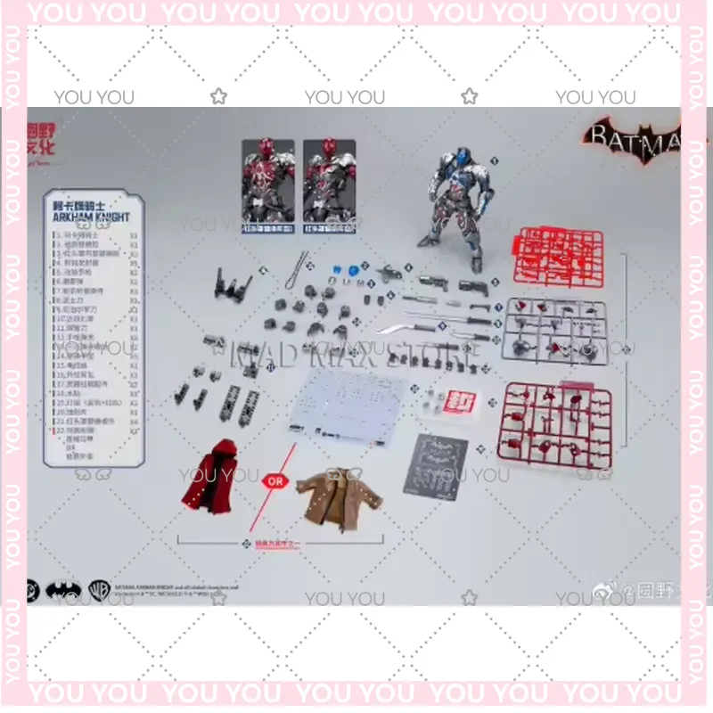 Assemblable Batman Arkham Knig - Model Kit Hemoxian 评论和价格