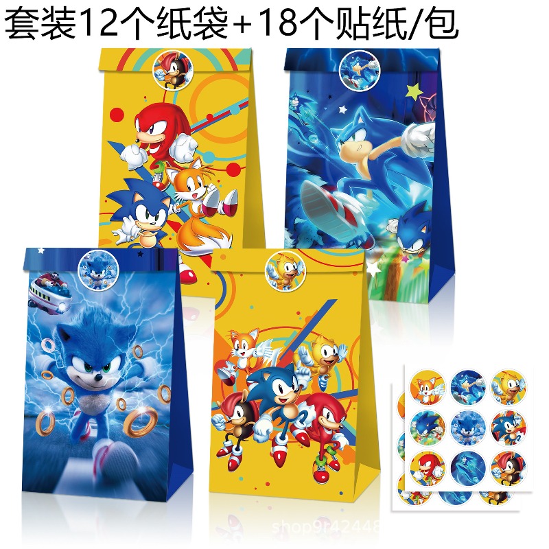 Sonic The Hedgehog Birthday De - Model Kit Sonic 评论和价格