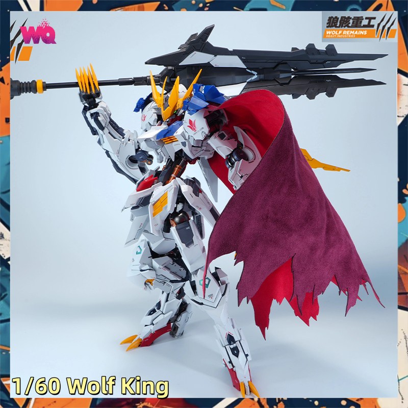 【In Stock】WOLF REMAINS HEAVY I - Model Kit Lubu 评论和价格