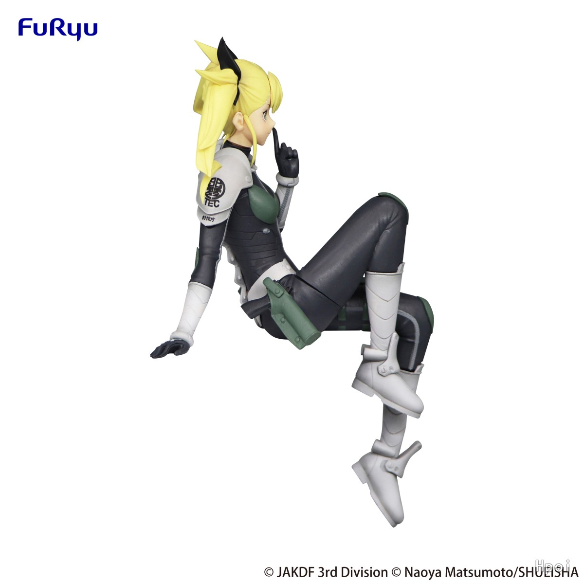 11CM Kikoru Shinomiya Figure K - Model Kit Kaiju 8 评论和价格