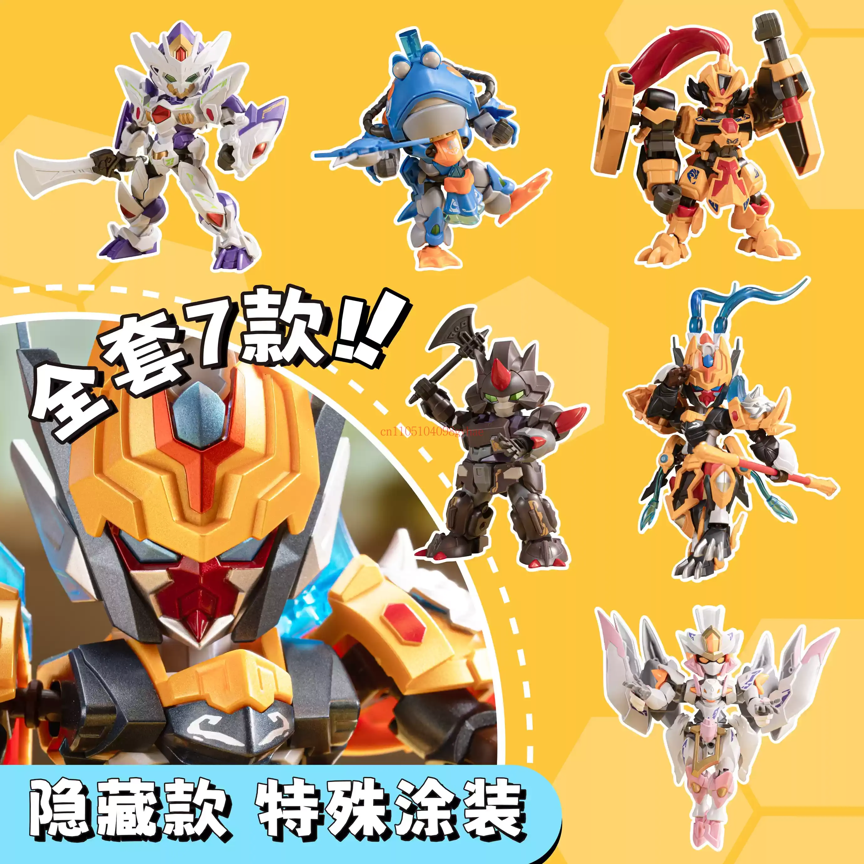 Motor Nuclear Great War Series - Model Kit Motor 评论和价格