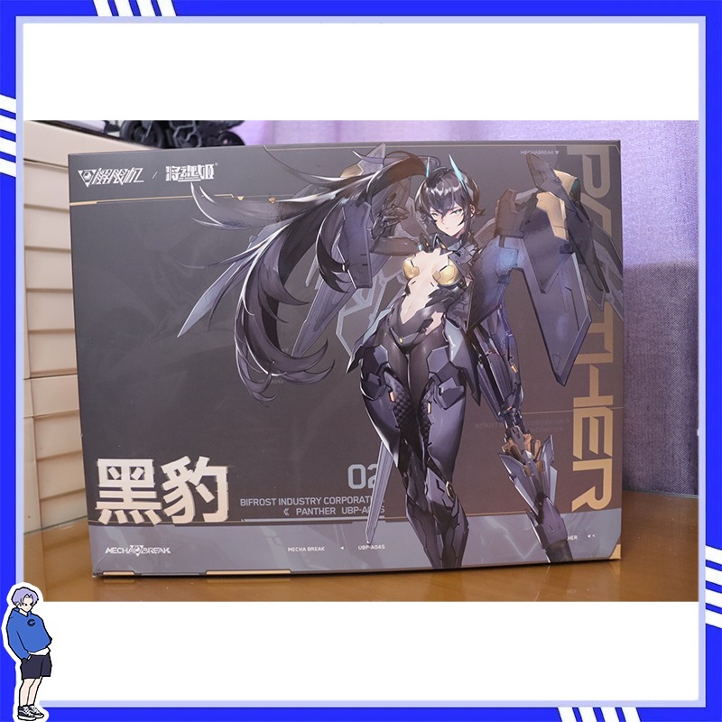 100%Brand New and Genuine Jian - Model Kit Hemoxian 评论和价格